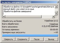 download.jpg