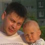Аватара пользователя