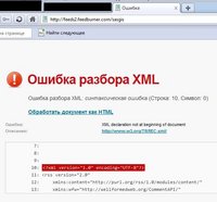 2010.11.09_13-41-12.jpg