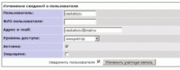 Clipboard01.gif