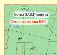 setka.jpg