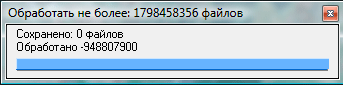 PS_SAS.png