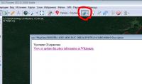 sas.planeta1.PNG