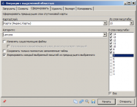 screenshot3.PNG